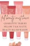 Charlotte Tilbury Pillow Discuss Matte Magnificence Blush Wands — Lovely Make-up Search